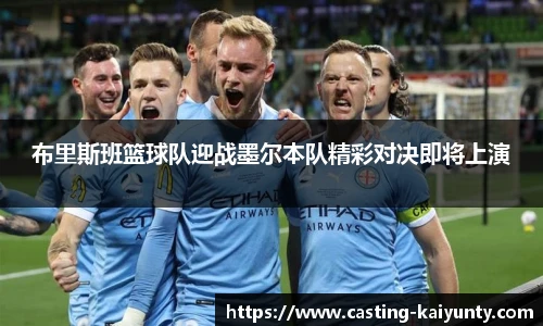 开云体育官网平台