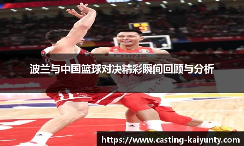 开云体育官网平台